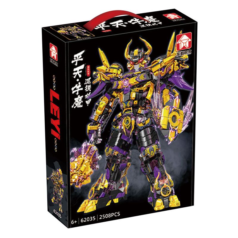 LE YI 62035 BÌNH THIÊN NGƯU MA HỖN HỢP SẮT CƠ KHÍ bộ đồ chơi xếp lắp ráp ghép mô hình 2508 khối
