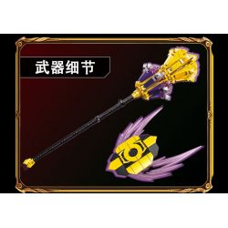 LE YI 62035 BÌNH THIÊN NGƯU MA HỖN HỢP SẮT CƠ KHÍ bộ đồ chơi xếp lắp ráp ghép mô hình 2508 khối