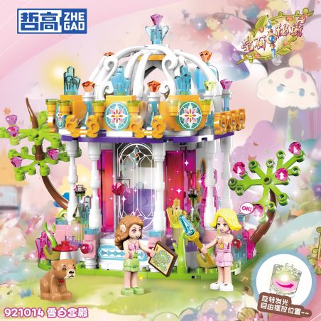 ZHEGAO 921014 VƯƠNG QUỐC BÍ MẬT ĐÁ QUÝ ĐỀN BẠCH TUYẾT bộ đồ chơi xếp lắp ráp ghép mô hình Girl Con Gái 414 khối