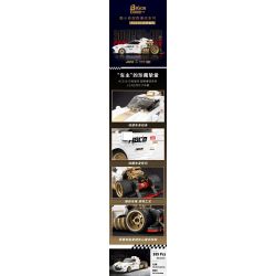 BRICKCOOL KC019 SỬA ĐỔI SIÊU XE CƠN LỐC TRẮNG tỷ lệ 1:24 bộ đồ chơi xếp lắp ráp ghép mô hình Racers Đua Tốc Độ 389 khối