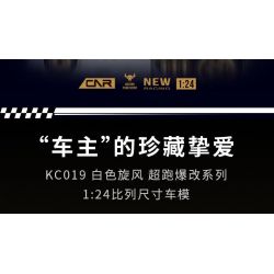 BRICKCOOL KC019 SỬA ĐỔI SIÊU XE CƠN LỐC TRẮNG tỷ lệ 1:24 bộ đồ chơi xếp lắp ráp ghép mô hình Racers Đua Tốc Độ 389 khối