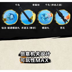 KEEPPLEY K20527 20527 NARUTO SHIPPUDEN THUNG LŨNG TẬN CÙNG bộ đồ chơi xếp lắp ráp ghép mô hình Movie & Game Phim Và Trò Chơi 5500 khối