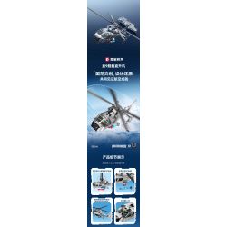 SEMBO 202246 VINH QUANG CỦA NƯỚC MẠNH TRỰC THĂNG HOẠT ĐỘNG TRÊN TÀU SÂN BAY Z-9 bộ đồ chơi xếp lắp ráp ghép mô hình Military Army Quân Sự Bộ Đội 449 khối