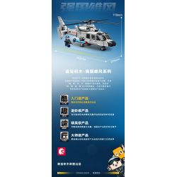 SEMBO 202246 VINH QUANG CỦA NƯỚC MẠNH TRỰC THĂNG HOẠT ĐỘNG TRÊN TÀU SÂN BAY Z-9 bộ đồ chơi xếp lắp ráp ghép mô hình Military Army Quân Sự Bộ Đội 449 khối