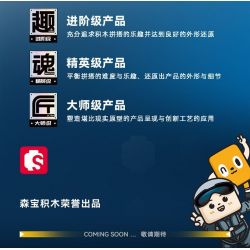 SEMBO 202246 VINH QUANG CỦA NƯỚC MẠNH TRỰC THĂNG HOẠT ĐỘNG TRÊN TÀU SÂN BAY Z-9 bộ đồ chơi xếp lắp ráp ghép mô hình Military Army Quân Sự Bộ Đội 449 khối