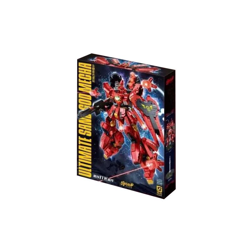 GUANJI BB805 MECHA THẦN CÁT TỐI THƯỢNG bộ đồ chơi xếp lắp ráp ghép mô hình Movie & Game ULTIMATE SAND GOD MECHA Phim Và Trò Chơi 2598 khối