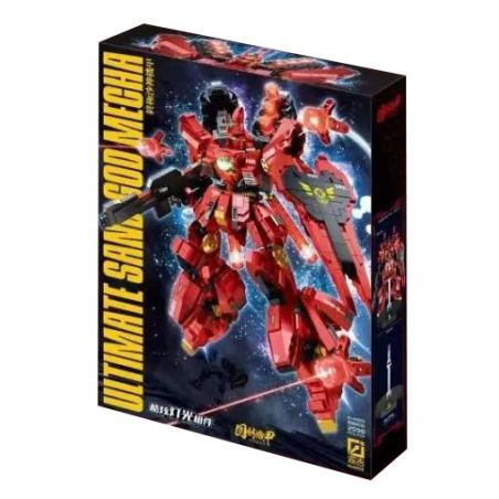 GUANJI BB805 MECHA THẦN CÁT TỐI THƯỢNG bộ đồ chơi xếp lắp ráp ghép mô hình Movie & Game ULTIMATE SAND GOD MECHA Phim Và Trò Chơi 2598 khối