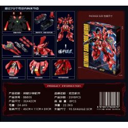 GUANJI BB805 MECHA THẦN CÁT TỐI THƯỢNG bộ đồ chơi xếp lắp ráp ghép mô hình Movie & Game ULTIMATE SAND GOD MECHA Phim Và Trò Chơi 2598 khối