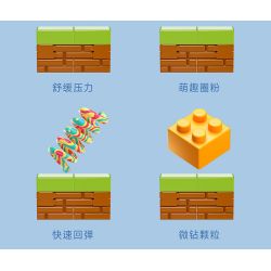 MOYU BLOCK MY97134 97134 MẠT CHƯỢC GIẢM CĂNG THẲNG bộ đồ chơi xếp lắp ráp ghép mô hình STRESS RELIEF MAHJONG 334 khối