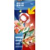 MOYU BLOCK MY97134 97134 MẠT CHƯỢC GIẢM CĂNG THẲNG bộ đồ chơi xếp lắp ráp ghép mô hình STRESS RELIEF MAHJONG 334 khối