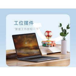 MOYU BLOCK MY97134 97134 MẠT CHƯỢC GIẢM CĂNG THẲNG bộ đồ chơi xếp lắp ráp ghép mô hình STRESS RELIEF MAHJONG 334 khối