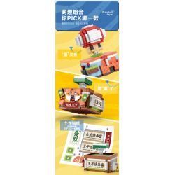 MOYU BLOCK MY97134 97134 MẠT CHƯỢC GIẢM CĂNG THẲNG bộ đồ chơi xếp lắp ráp ghép mô hình STRESS RELIEF MAHJONG 334 khối