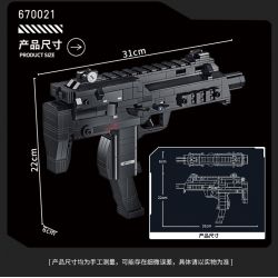 PanlosBrick 670021 Panlos Brick 670021 SÚNG TIỂU LIÊN MP7 bộ đồ chơi xếp lắp ráp ghép mô hình Military Army Quân Sự Bộ Đội 625 khối