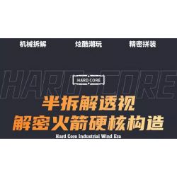 KOZOSHA D2201 2201 NGÀNH CÔNG NGHIỆP CỐT LÕI TRẠM PHÓNG TÊN LỬA bộ đồ chơi xếp lắp ráp ghép mô hình City Thành Phố 2166 khối