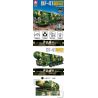 LE YI 88003 XE TÊN LỬA ĐẠN ĐẠO DONGFENG 41 bộ đồ chơi xếp lắp ráp ghép mô hình Military Army DF-41 BALLISTIC MISSILE Quân Sự Bộ Đội 350 khối