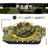 LE YI 66015 XE TĂNG CHIẾN ĐẤU CHỦ LỰC T80U bộ đồ chơi xếp lắp ráp ghép mô hình Military Army T-80U DEFENCE FOR PEACE Quân Sự Bộ Đội 1356 khối