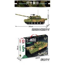 LE YI 66015 XE TĂNG CHIẾN ĐẤU CHỦ LỰC T80U bộ đồ chơi xếp lắp ráp ghép mô hình Military Army T-80U DEFENCE FOR PEACE Quân Sự Bộ Đội 1356 khối