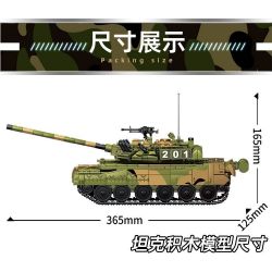 LE YI 66015 XE TĂNG CHIẾN ĐẤU CHỦ LỰC T80U bộ đồ chơi xếp lắp ráp ghép mô hình Military Army T-80U DEFENCE FOR PEACE Quân Sự Bộ Đội 1356 khối