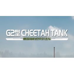 Kazi KY82061 82061 PHÁO CHỐNG TĂNG PANTHER G2 CỦA ĐỨC bộ đồ chơi xếp lắp ráp ghép mô hình Military Army G2 CHEETAH TANK Quân Sự Bộ Đội 1420 khối