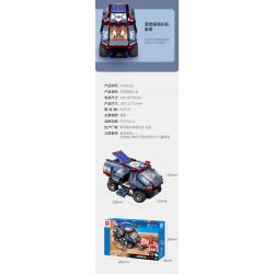 WISE BLOCK AULDEY HA390101 390101 ĐỘI THÁM HIỂM KHÔNG GIAN SÂU bộ đồ chơi xếp lắp ráp ghép mô hình 617 khối