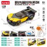 ACHKO 70052 XE ĐIỀU KHIỂN TỪ XA MÀU VÀNG tỷ lệ 1:20 bộ đồ chơi xếp lắp ráp ghép mô hình Racers Đua Tốc Độ 251 khối