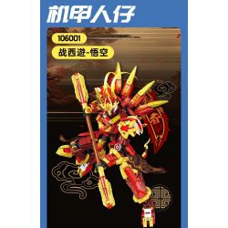 SEMBO 106001 VINH QUANG BÁ CHỦ TÂY DU NGỘ KHÔNG bộ đồ chơi xếp lắp ráp ghép mô hình