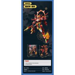 SEMBO 106002 THÁNH THẦN NEZHA bộ đồ chơi xếp lắp ráp ghép mô hình 1207 khối