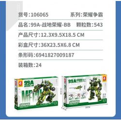 SEMBO 106065 VINH QUANG BÁ CHỦ 99A CHIẾN TRƯỜNG BB bộ đồ chơi xếp lắp ráp ghép mô hình 543 khối