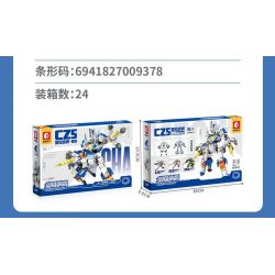 SEMBO 106067 VINH QUANG BÁ CHỦ LONG MARCH 5 STAR STREAMER BB bộ đồ chơi xếp lắp ráp ghép mô hình 504 khối