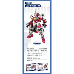 SEMBO 106068 VINH QUANG BÁ CHỦ 055 HALBERD OF HUNDRED RIVERS BB bộ đồ chơi xếp lắp ráp ghép mô hình 488 khối