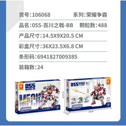 SEMBO 106068 VINH QUANG BÁ CHỦ 055 HALBERD OF HUNDRED RIVERS BB bộ đồ chơi xếp lắp ráp ghép mô hình 488 khối