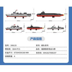 SEMBO 208125 MỘT QUỐC GIA HÙNG MẠNH NHÓM TÁC CHIẾN TÀU SÂN BAY PHÚC KIẾN tỷ lệ 1:650 bộ đồ chơi xếp lắp ráp ghép mô hình 3844 khối