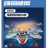SEMBO 208125 MỘT QUỐC GIA HÙNG MẠNH NHÓM TÁC CHIẾN TÀU SÂN BAY PHÚC KIẾN tỷ lệ 1:650 bộ đồ chơi xếp lắp ráp ghép mô hình 3844 khối