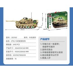 SEMBO 203165 LÍNH TRUNG QUỐC XE TĂNG HẠNG NHẸ ZTQ-15 bộ đồ chơi xếp lắp ráp ghép mô hình Military Army Quân Sự Bộ Đội 648 khối