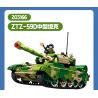 SEMBO 203166 LÍNH HẠNG TRUNG XE TĂNG ZTZ-59D bộ đồ chơi xếp lắp ráp ghép mô hình Military Army Quân Sự Bộ Đội 599 khối