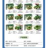 SEMBO 203181 203182 203183 203184 203185 203186 203187 203188 XE VẬN TẢI TĂNG CHIẾN ĐẤU CHỦ LỰC 99A KẾT HỢP bộ đồ chơi xếp lắp ráp ghép mô hình Military Army Quân Sự Bộ Đội 806 khối