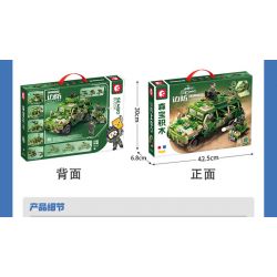 SEMBO 203179 XE TUẦN TRA BIÊN GIỚI CÓ BÁNH bộ đồ chơi xếp lắp ráp ghép mô hình Military Army Quân Sự Bộ Đội 644 khối