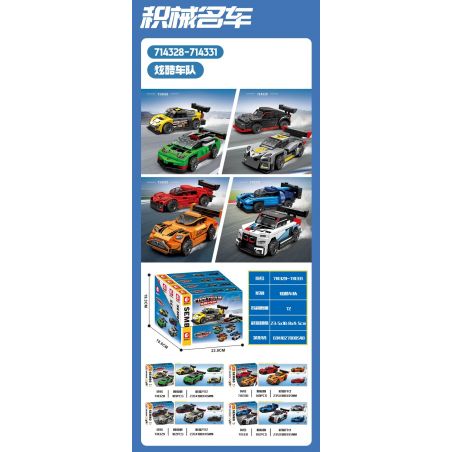 SEMBO 714328 714329 714330 714331 ĐỘI TÀU MÁT MẺ 4 MẪU bộ đồ chơi xếp lắp ráp ghép mô hình Racers Đua Tốc Độ 711 khối