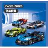 SEMBO 714020 THẾ GIỚI Ô TÔ XANH bộ đồ chơi xếp lắp ráp ghép mô hình Speed Champions Racing Cars LAMBORGHINI VISION GT Đua Xe Công Thức 231 khối