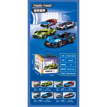SEMBO 714023 THẾ GIỚI XE SANG PAGANI bộ đồ chơi xếp lắp ráp ghép mô hình Speed Champions Racing Cars Đua Xe Công Thức 321 khối