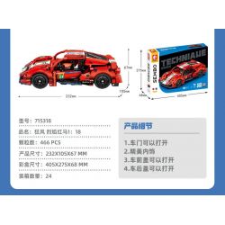SEMBO 715318 NGỌN LỬA GIÓ MẠNH NGỰA ĐỎ 1:18 tỷ lệ 1:18 bộ đồ chơi xếp lắp ráp ghép mô hình Speed Champions Racing Cars Đua Xe Công Thức 466 khối