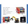 SEMBO 712053 712054 712055 712056 CÔNG NGHIỆP NẶNG SANY 4 TỔ HỢP GẮP bộ đồ chơi xếp lắp ráp ghép mô hình City Thành Phố 918 khối