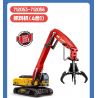 SEMBO 712053 712054 712055 712056 CÔNG NGHIỆP NẶNG SANY 4 TỔ HỢP GẮP bộ đồ chơi xếp lắp ráp ghép mô hình City Thành Phố 918 khối