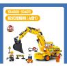 SEMBO 104008 104009 104010 104011 CUỘC SỐNG THÀNH PHỐ MÁY XÚC BÁNH XE 4 TỔ HỢP bộ đồ chơi xếp lắp ráp ghép mô hình City 673 khối