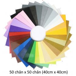 Baseplate 50 x 50 Xếp hình Tấm đế cỡ 50 chân x 50 chân