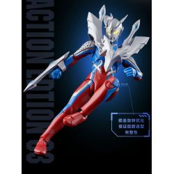BLOKEES 73703 PHIÊN BẢN HUYỀN THOẠI ULTRAMAN ZERO bộ đồ chơi xếp lắp ráp ghép mô hình Movie & Game Phim Và Trò Chơi