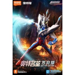 BLOKEES 73703 PHIÊN BẢN HUYỀN THOẠI ULTRAMAN ZERO bộ đồ chơi xếp lắp ráp ghép mô hình Movie & Game Phim Và Trò Chơi