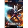 BLOKEES 73703 PHIÊN BẢN HUYỀN THOẠI ULTRAMAN ZERO bộ đồ chơi xếp lắp ráp ghép mô hình Movie & Game Phim Và Trò Chơi