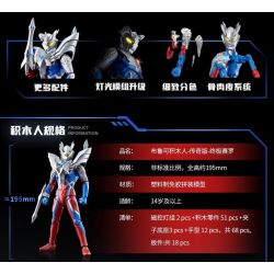 BLOKEES 73703 PHIÊN BẢN HUYỀN THOẠI ULTRAMAN ZERO bộ đồ chơi xếp lắp ráp ghép mô hình Movie & Game Phim Và Trò Chơi