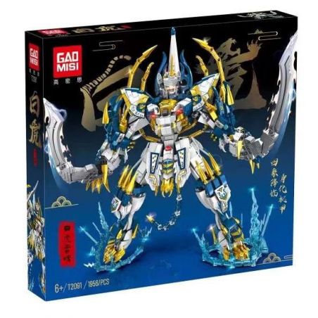 GAOMISI T2091 2091 MÁY HỔ TRẮNG PHƯƠNG TÂY bộ đồ chơi xếp lắp ráp ghép mô hình 1956 khối